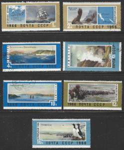 Russia #3281-3287 CTO (Used) Full Set of 7