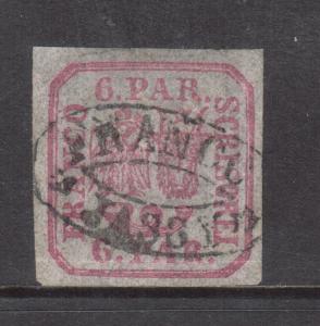 Romania #16 Very Fine Used