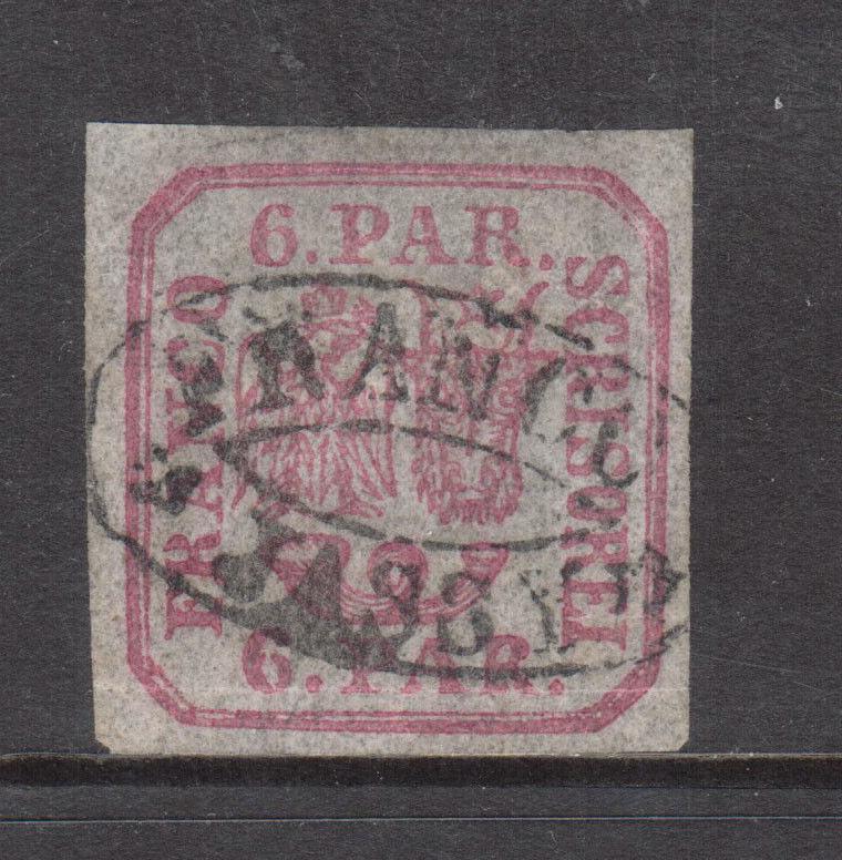 Romania #16 Very Fine Used