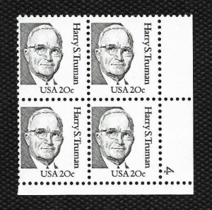 1984 Harry S Truman Plate Block of 4 20c Postage Stamps, Sc# 1862, MNH, OG