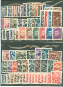 Slovakia #26/J38 Used Single (Complete Set)