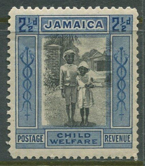 STAMP STATION PERTH Jamaica #B3  Child Welfare Issue MNH CV$24.50