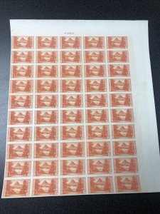 US 764 Glacier National Park Imperf Sheet Of 50 Mint No Gum As Issued - SUPERB.