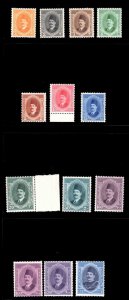 MOMEN: EGYPT SC #92-103 1923-24 FOUAD MINT OG NH LOTT #65846