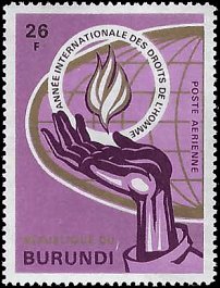 BURUNDI   #C99 MNH (1)