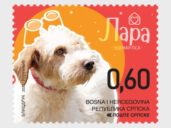 Stamps of Bosnia and Herzegovina - Republic of Srpska ( Pre order) 2022 - Dogs -