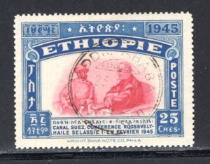 Ethiopia #279   Used   VF   CV $3.50   ...   1900042