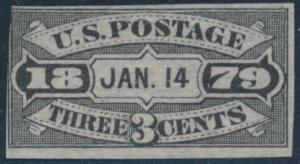 #184-E8a COUPON ON BOND ESSAY (DATED JAN 14,1879) IMPERF (BLACK) HV7304