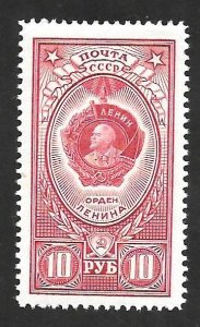 CCCP 1959 - MNH - Scott #1654a