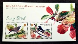 *FREE SHIP Singapore Bangladesh Joint Issue Birds 2022 Tree Songbird (ms) MNH