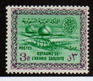 Saudi Arabia 268 Mint Never Hinged