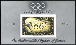 Yemen Stamps # 99 MNH XF Souvenir Sheet Scott Value $50.00