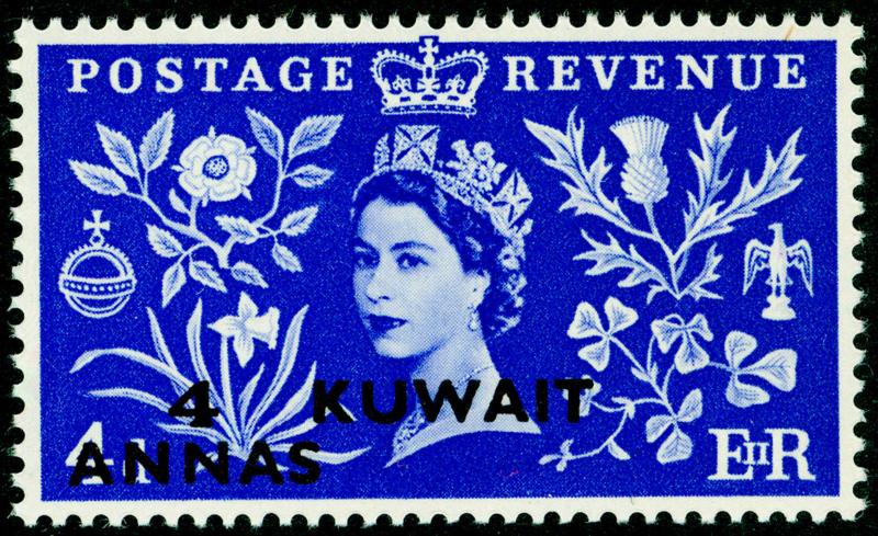 KUWAIT SG104, 4a on 4d ultramarine, NH MINT.