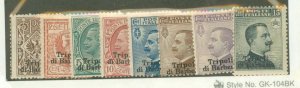 Italy/Africa/Tripoli #2-9 Unused Single (Complete Set)