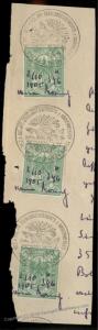 Prussia Germany 1 1/2 M Stempelmarke Marienwerder Document Revenue Stamp 90969