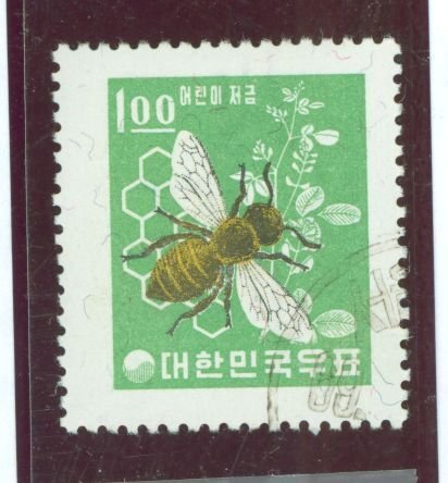 Korea #379 Used