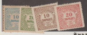 Crete Scott #2-5 Stamp - Mint Set