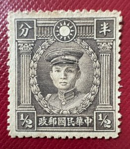 CHINA 1940 Martyr of the Revolution ½c MH No Wmk C6079