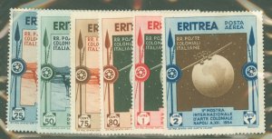 Eritrea #C1-C6 Unused Single (Complete Set)