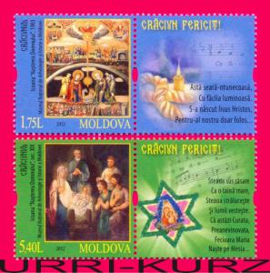 MOLDOVA 2012 Art Religion Paintings Icons Christmas Holiday 2 pairs Sc 772-773