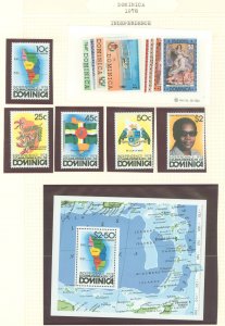 Dominica #574/607  Single