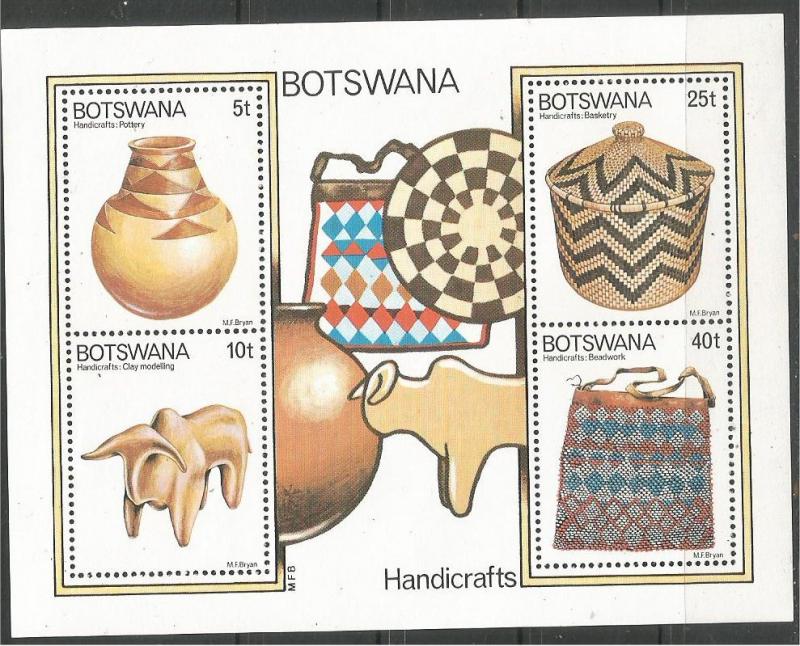 BOTSWANA, 1979, MNH SSheet of 4, Handicrafts. Scott 233a