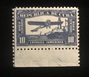 Cuba E7 MNH