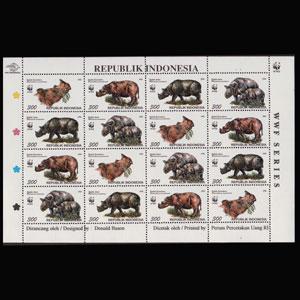 INDONESIA 1996 - Scott# 1673G Sheet-WWF Rhino NH