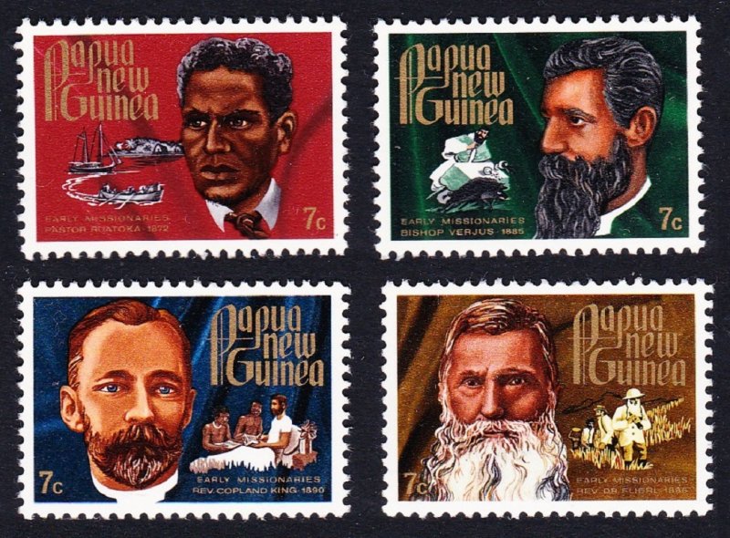 Papua NG Christian Missionaries 4v 1972 MNH SC#355-358 SG#227-230 MI#230-233