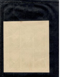 US SCOTT# 751 SOUV SHEET MNH