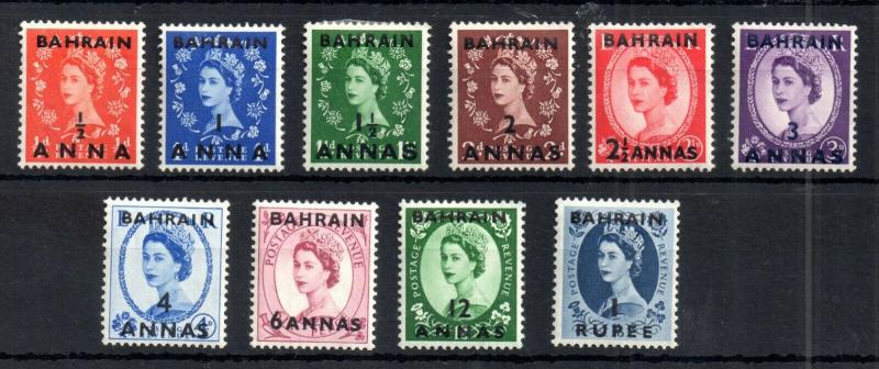 Bahrain QEII 1952 Wilding mint MH set #80-89 WS13487