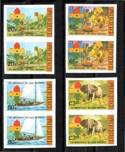 Ghana 1982 MNH Sc 794-7 IMPERFORATE PAIRS