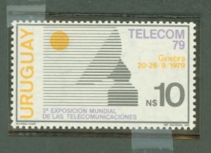 Uruguay #1052 Mint (NH) Single