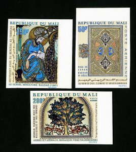 Mali Stamps # C105-7 VF NH Imperforate Muslim Religious Art