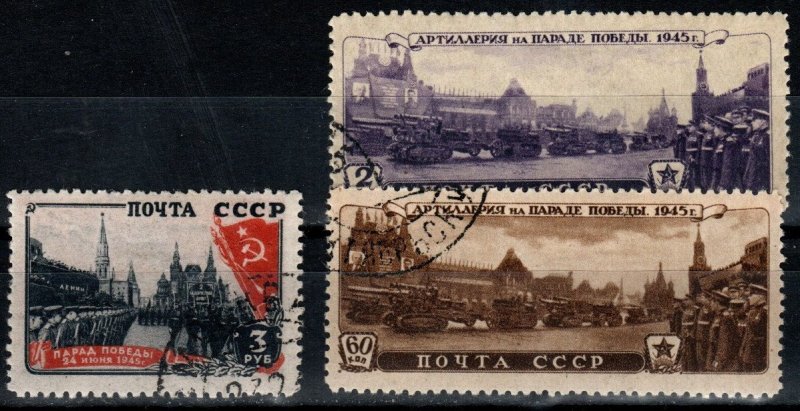 Russia #1029-31 F-VF Used CV $3.00 (X7332)