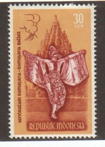 Indonesia - Scott #  544 Ramayana Ballet - MH