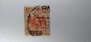 Albania #157 used e21.4 13143