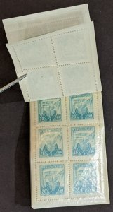 EDW1949SELL : KOREA 1956 Sc #212Fa Cplt Bklt of 5 panes PO Fresh & MNH Cat $875+