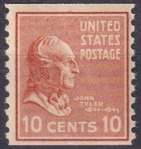 US #847 MNH CV $11.00  (Z4687)