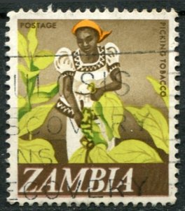 Zambia Sc#44 Used, 10n brnz & multi, New Decimal Currency Definitives (1968)