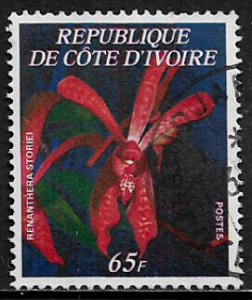 Ivory Coast #447D Used Stamp - Flowers