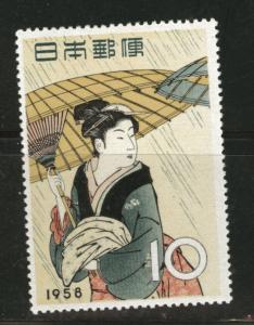 JAPAN  Scott 646 MH* 1958 Woman with Umbrella ART stamp