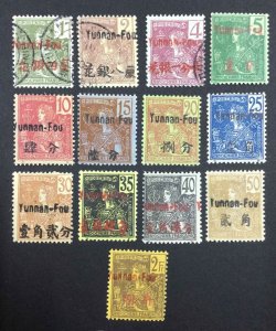 MOMEN: FRENCH COLONIES YUNNAN SC #17-28,31 MINT OG H / 3 USED LOT #63893