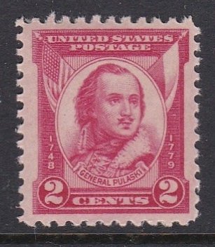 690 Pulaski MNH