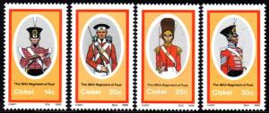 Ciskei - 1986 British Military Uniforms Set MNH** SG 95-98