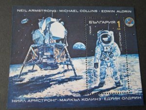 Bulgaria MNH S/S 3575 Apollo 11 1990