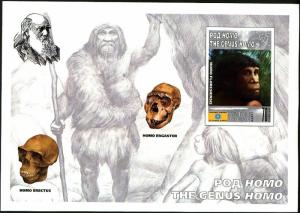 RUSSIA LOCAL SHEET IMPERF PREHISTORIC MAN DARWIN SKULLS