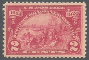 US Scott #615 Mint, VF, NH