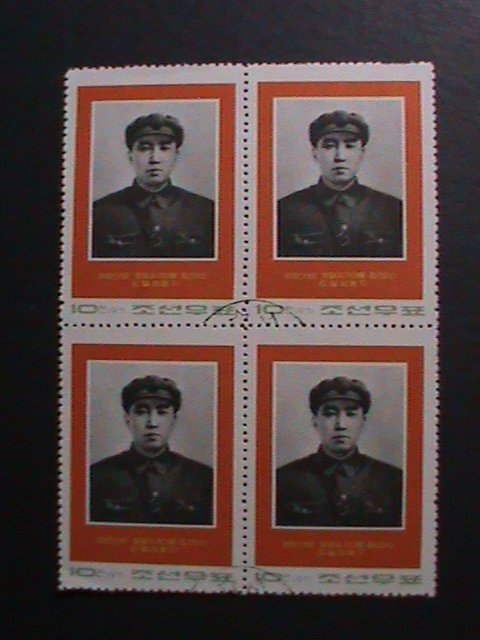 ​KOREA-1971- SC#966 KIM II SUNG CTO BLOCK VERY FINE WE SHIP TO WORLD WIDE