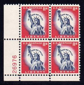 MALACK 1044A F/VF OG NH, Plate Block of 4, Crisp!  (..MORE.. pb1204